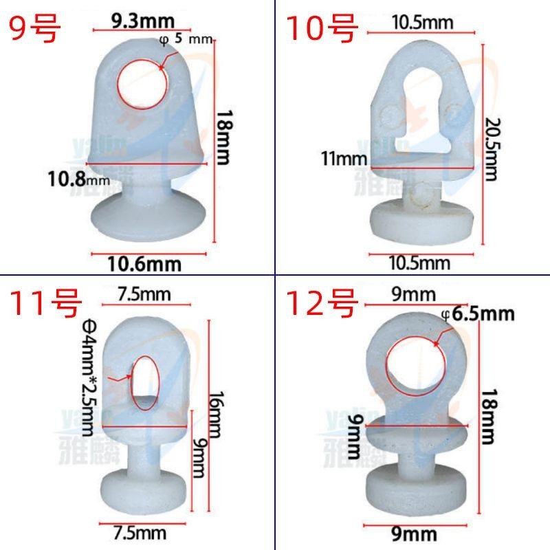 [สินค้ารถยนต์] หัวเข