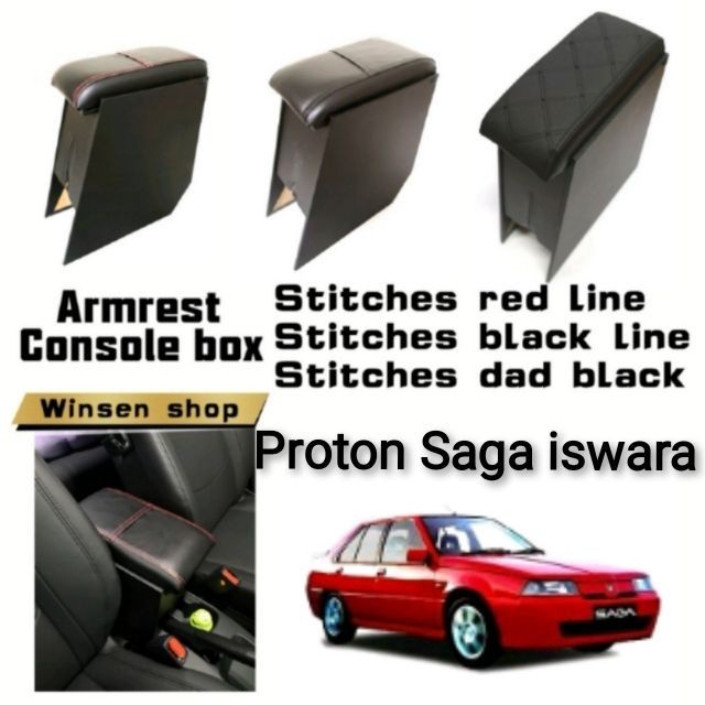 กล่องคอนโซลที่วางแขน Proton saga iswara MR DIY