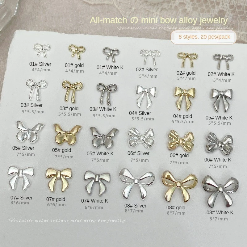 อุปกรณ์ตกแต่งเล็บแบบโบว์ริบบิ้น 20 ชิ้น / อุปกรณ์ทำเล็บแบบผูกโบว์สามมิติ / เครื่องประดับทำเอง