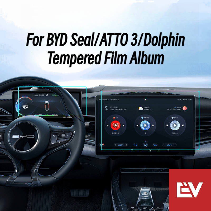 สําหรับ BYD Sealion 5 Sealion 6 ATTO 3 ATTO 2 Seal 5 Seal 6 Seal BYD Dolphin BYD Seal BYD M6 BYD TAN