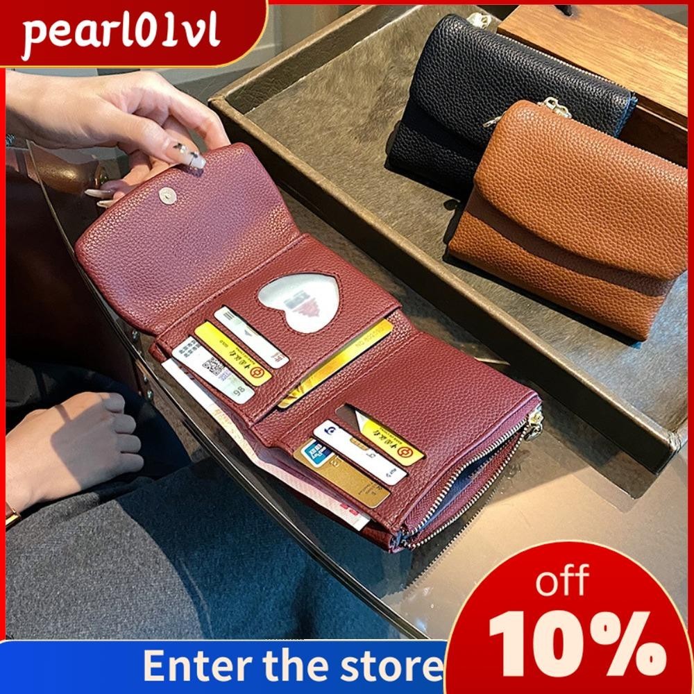 Pearl01 กระเป๋าสตางค์ หนัง PU ใบสั้น ขนาดเล็ก จุของได้เยอะ สีพื้น สําหรับใส่เหรียญ บัตรเดินทาง