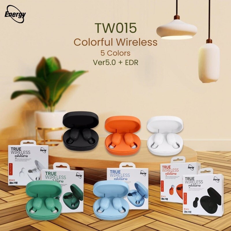 🔥NEW🔥หูฟังบลูทูธไร้ Energy TWS-015 Wireless Earphone หูฟังมีสี หูฟังEnergy รับประกันศูนย์1ปี