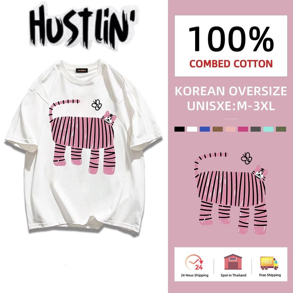 oversize เสื้อยืด เสื้อแขนสั้นคอกลม เสื้อยืดเกาหลี แมวลายทาง สไตล์เกาหลีน่ารัก ลายการ์ตูน COTTON100%