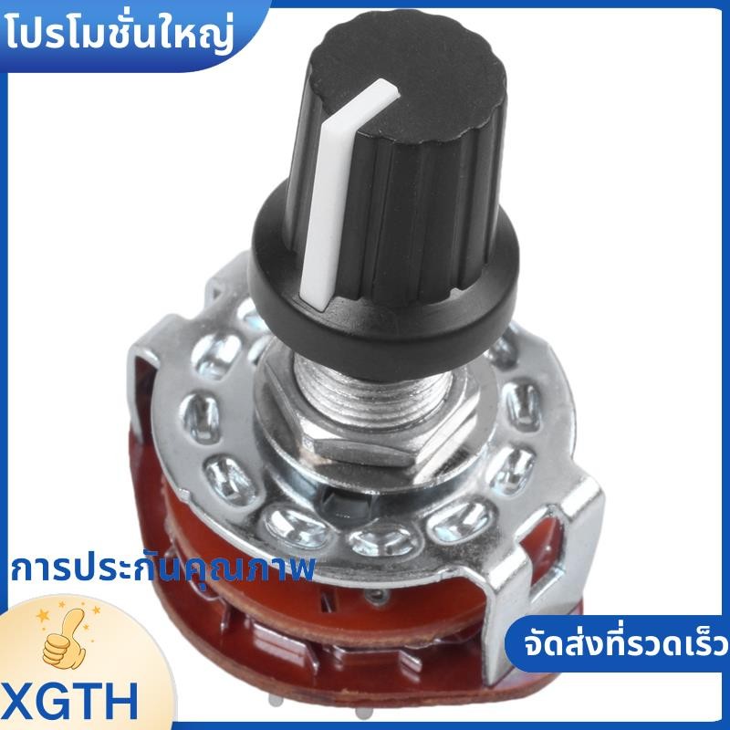 เครื่องอิเล็กทรอนิกส์ 4P3T 4Pole 3 ตําแหน่ง 2 Deck 16 Pin Rotary Switch .xgaminfhciifuehth