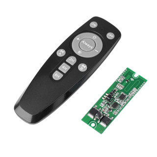 Aideepen พลังงานสูง 3.2V3.7V รีโมทคอนโทรล Radar Human Body S…