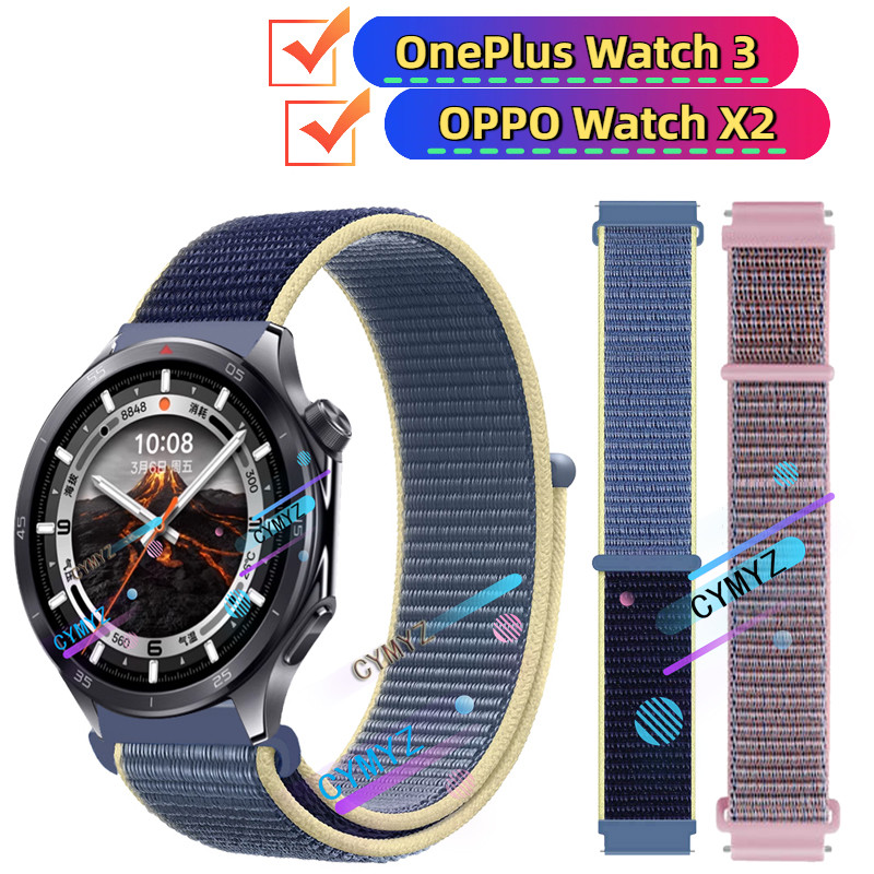 สาย OnePlus watch 3 สายไนลอน OPPO watch X2 สายนาฬิกา สายรัดข้อมือกีฬา