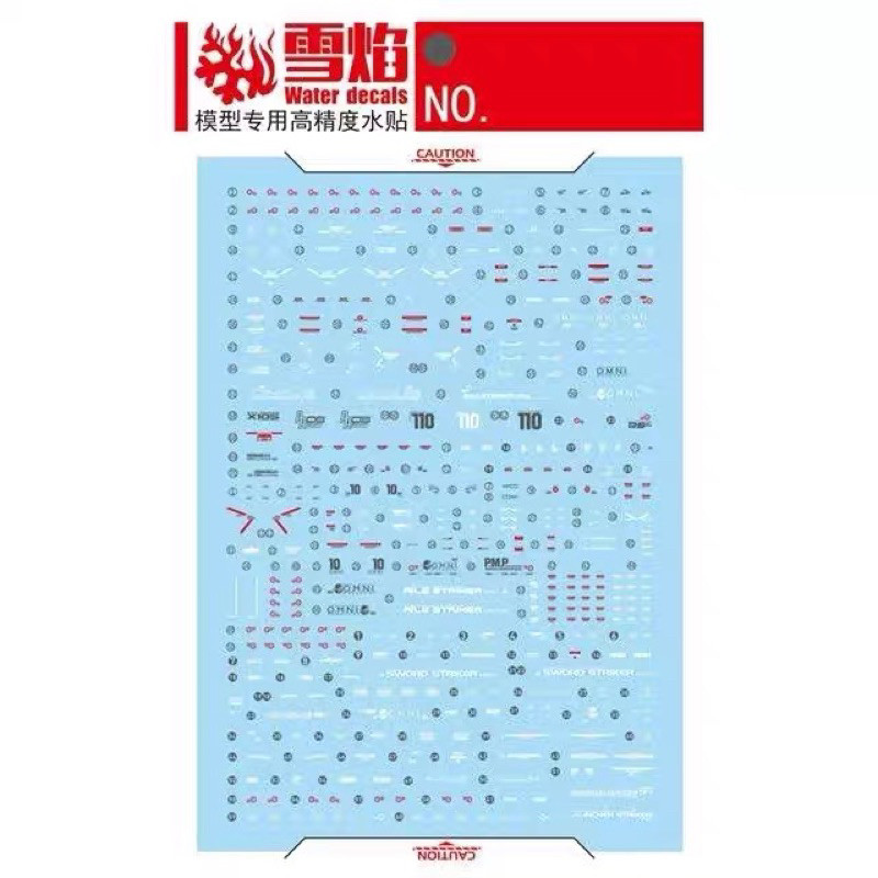Snow Flame Water Decals RG 1/144 Aile Strike Gundam