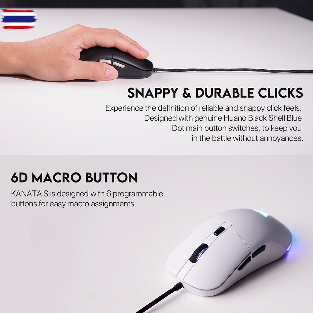 FANTECH รุ่น KANATA S VX9S เมาส์เกมมิ่ง Optical ความแม่นยำสูงปรั DPI ได้ 400-7200 พร้อมไฟ RGB สีดำ