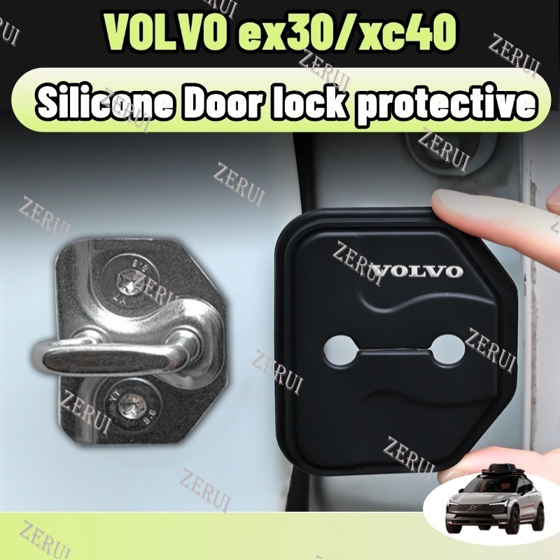Zr สําหรับ Volvo ex30 xc40 ex40 แผ่นซิลิโคนกันกระแทกสําหรับล็อคประตูรถยนต์ 4 ชิ้นอุปกรณ์เสริม