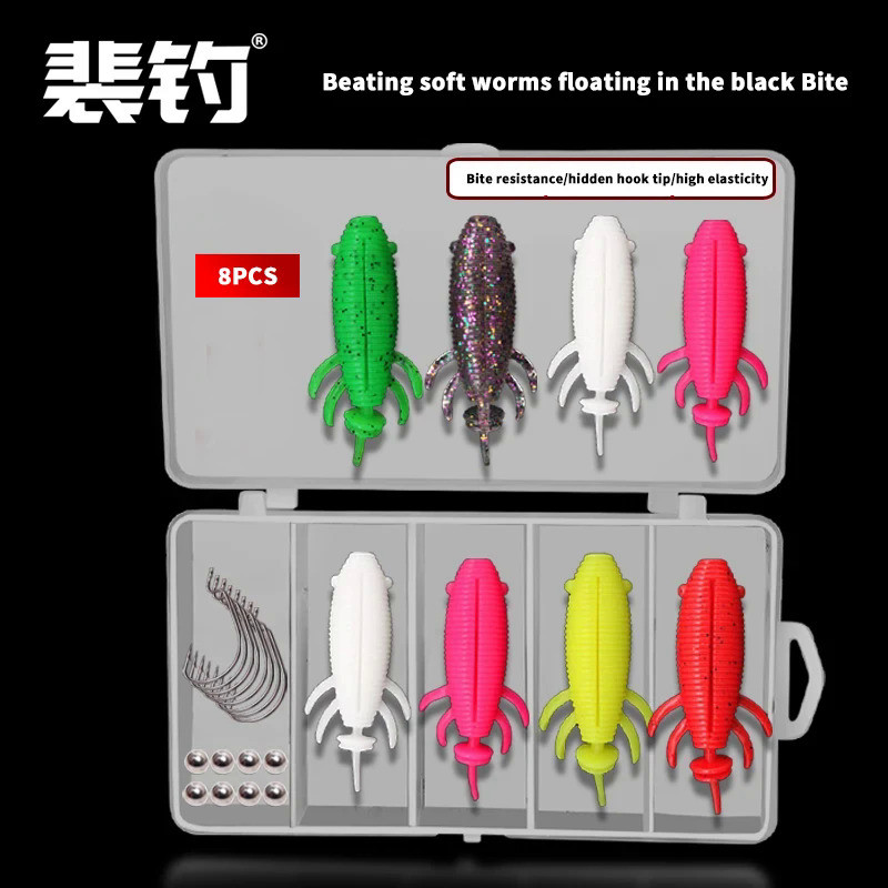 PD Fishing Tackle Road Runner Bait Set Soft Bait Fighting Blackfish Fake Bait Floating Soft Worm 8cm