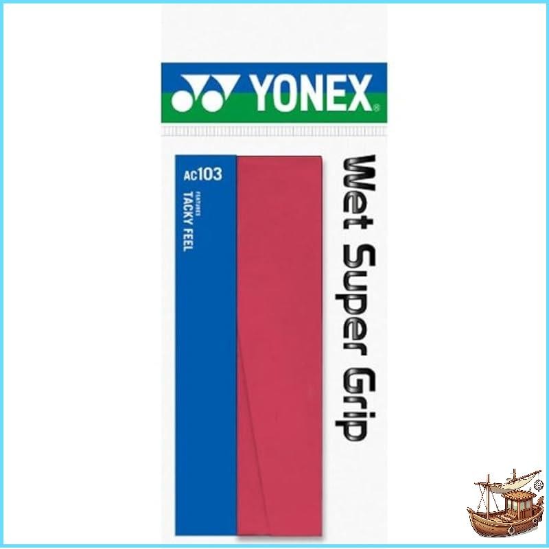 Yonex Super Grip 1P AC103 (037) Wine Red