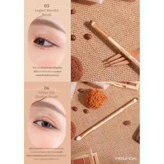 Meilinda เมลินดา แปรงอายแชโดว์ Mood Mellow Eye Makeup Brush จิกสีได้ดี ขนแปรงแน่น นุ่ม \\ MC4291