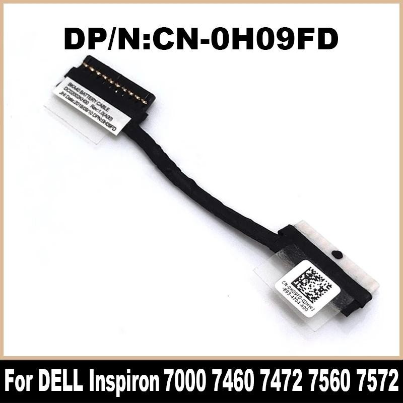 ใหม่ 0H09FD สําหรับ DELL Inspiron 7000 7460 7472 7560 7572 แล็ปท็อปลําโพงในตัวลําโพงภายใน DC02002KH0
