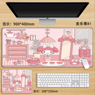 SANRIO My MELODY แผ่นรองเมาส์ ลายการ์ตูนซานริโอ้น่ารัก ขนาด 60X30 ซม. สีชมพู สําหรับคอมพิวเตอร์ สํานักงาน