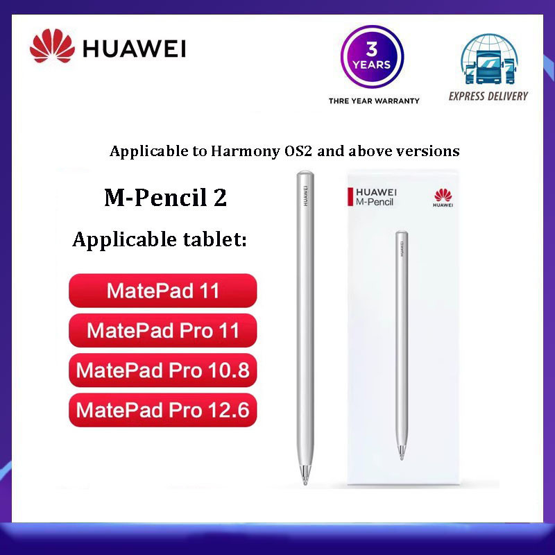 ชุดปากกาเขียนมือ สําหรับ Huawei M-Pencil 2 MatePad10.4 MatePad11.5 2023