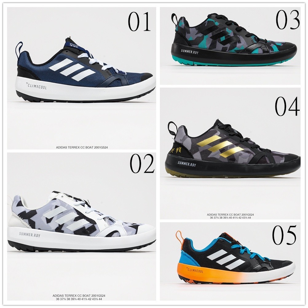 Adidas Ready Stock2020 summer new TERREX BOAT S.RDY sports upstream shoes outdoor wading shoes 10