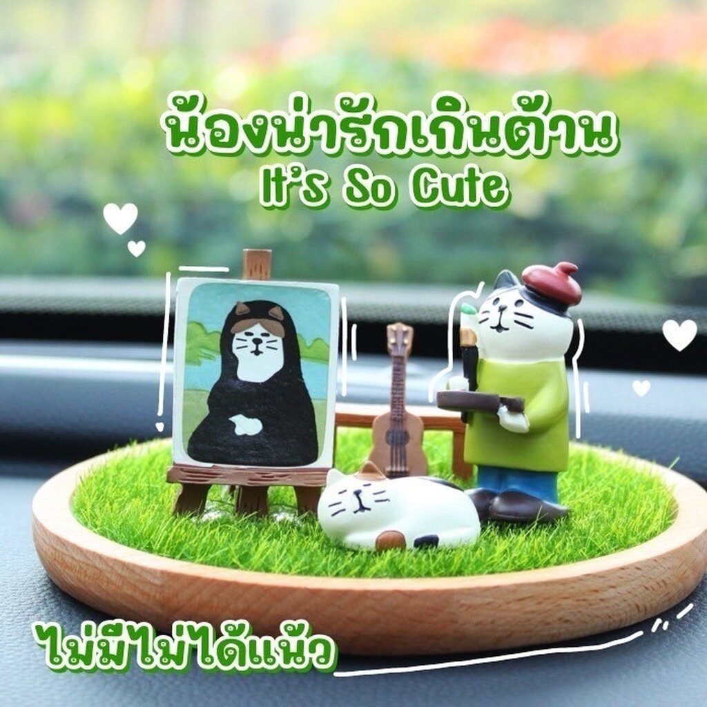 MS5487 Zakka Decole โมเดลเมวญี่ปุ่น สุดน่ารัก ตุ๊กตาญี่ปุ่น หลากหลายแบบ พร้อมส่งจากไทย