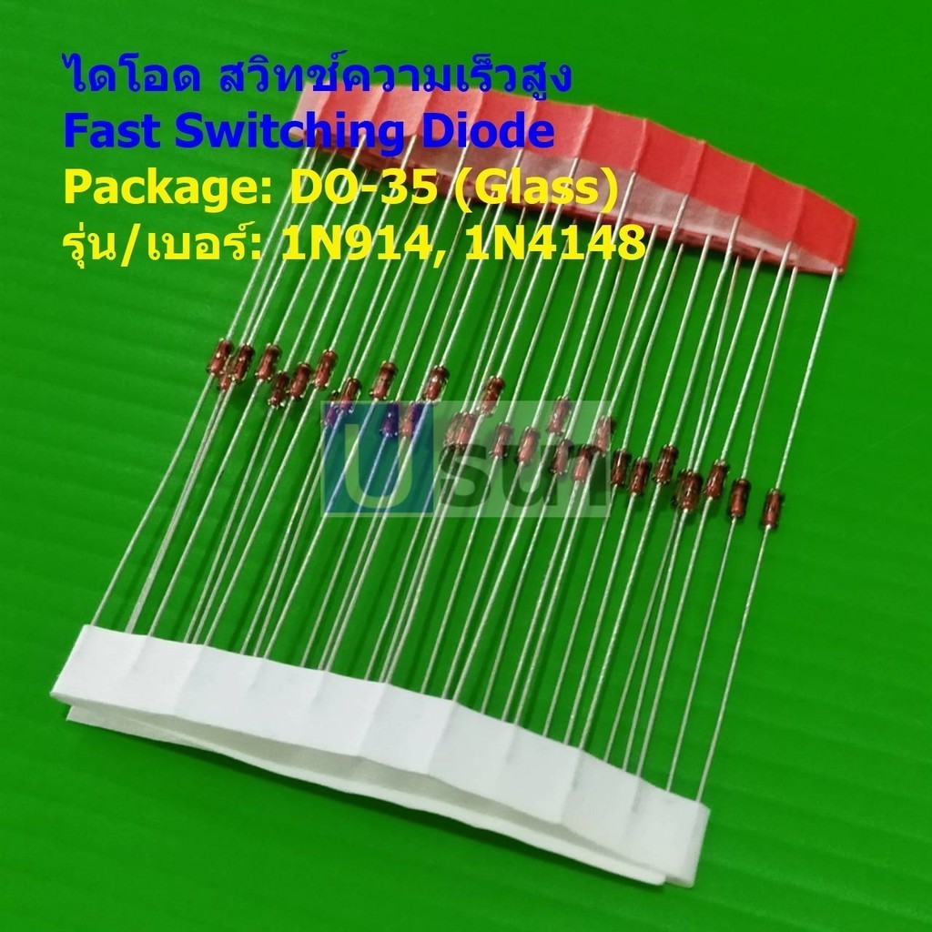 (5 ตัว) สวิทช์ความเร็วสูง ไดโอด Fast Switching Diode DO-35 (Glass) 100V/300mA 1N914 1N4148 #DO-35 (G