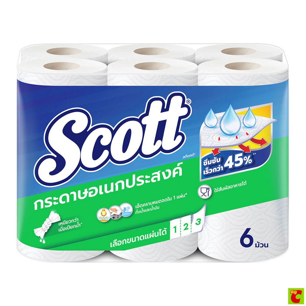สก๊อตต์ พิกอะไซส์ กระดาษอเนกประสงค์ แพ็ค 6
