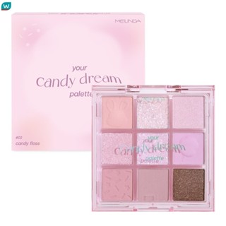 Meilinda เมลินดา ยัวร์ แคนดี้ดรีม พาเลท 5.4 กรัม 02 แคนดี้ ฟ…