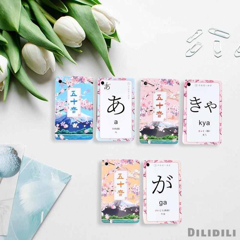 [ บัตรคําศัพท์ญี่ปุ่น ตัวอักษรเริ่มต้นหน่วยความจํา ฮิรากาน่า และ คาตานะ เสียงการออกเสียงด้วยคําสอบสําหรับการ์ดสายตา เกม ราคา ถูกที่สุด ดีลบีเคเค แกลเลอรีภาพที่ 9