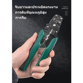 KCTS ขั้วหางปลาทองเหลือง1050pcs เชื่อมต่อสายไฟ หางปลาแบนเมีย หางปลาทองเหลือง 2.8/4.8/6.3มิล
