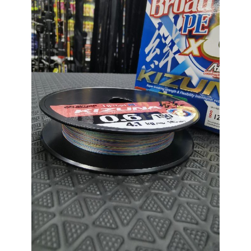 อุปกรณ์ตกปลา สายPE OWNER​ KIZUNA ถัก​ 8