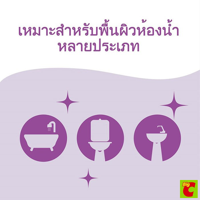 เป็ด โปร ห้องน้ำ 1 น้ำยาทำความสะอาดห้องน้ำ สูตรเข้มข้น 3500 มล. - รูปที่ 3