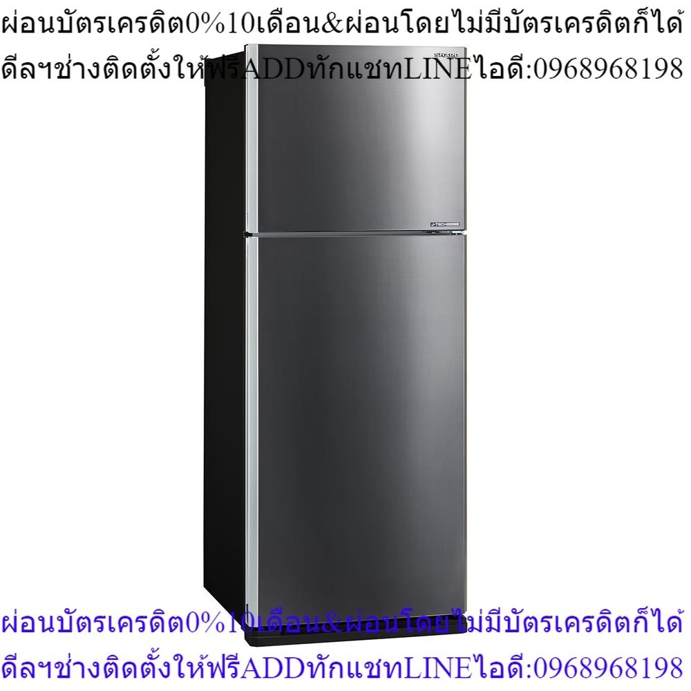 SHARP ตู้เย็น 2 ประตู รุ่น รุ่น SJ-X380T-DS 13.3 คิว สีสเตนเลสดำ อินเวอร์เตอร์