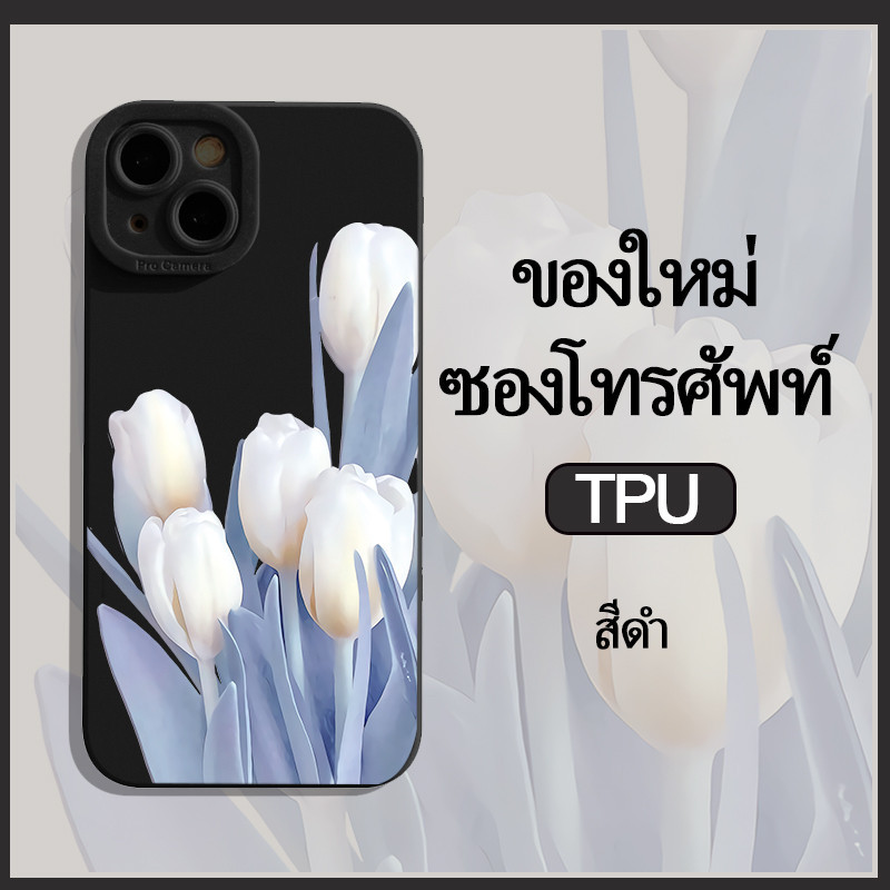[48 ชั่วโมงจัดส่ง] เคสทิวลิป TPU เข้ากันได้สำหรับ iPhone 11 13 12 14 15 12 Pro Max X XR XS Max 7 8 14 15 Plus
