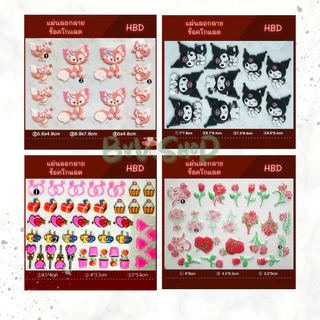 แผ่นลอกลายช็อคโกแลตสำหรับตกแต่งเค้ก ลายรวมการ์ตูน ลายซุปเปอร์ฮีโร่ ลายเจ้าหญิง 🇹🇭 🚚พร้อมส่งในไทย🚚 🇹🇭