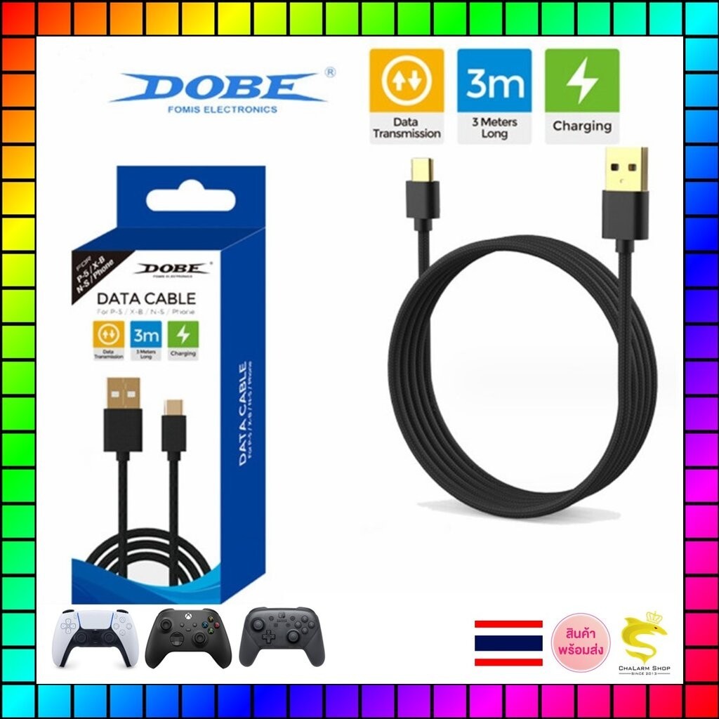 DOBE TP5-3585 สาย Type-C ข้อมูล+ชาร์จ หัวทองเหลือง (ยาว3เมตร)
