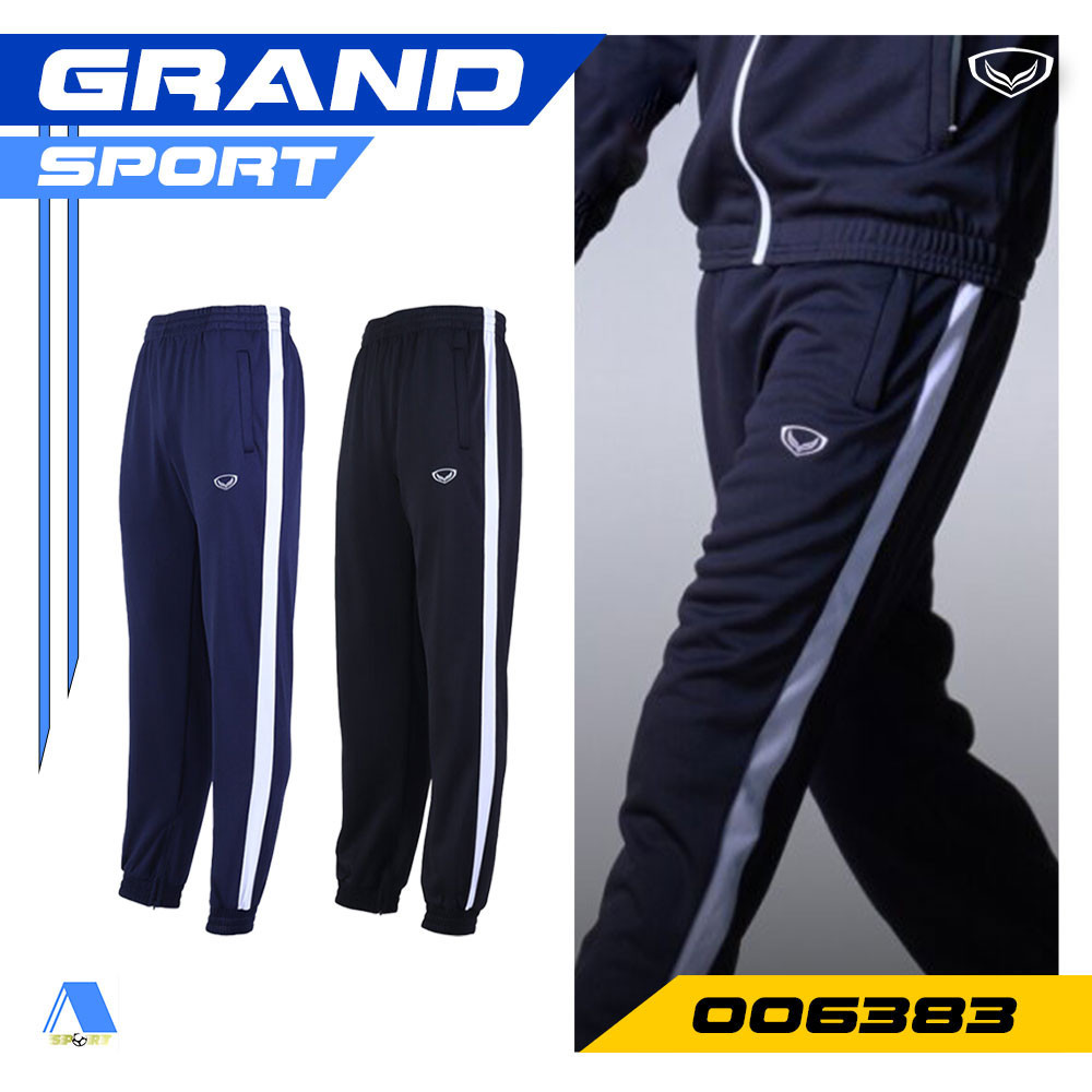 [[ส่งฟรี!! มีเงินคืน]] GRAND SPORT กางเกงวอร์ม รหัส 006383 แท้100%