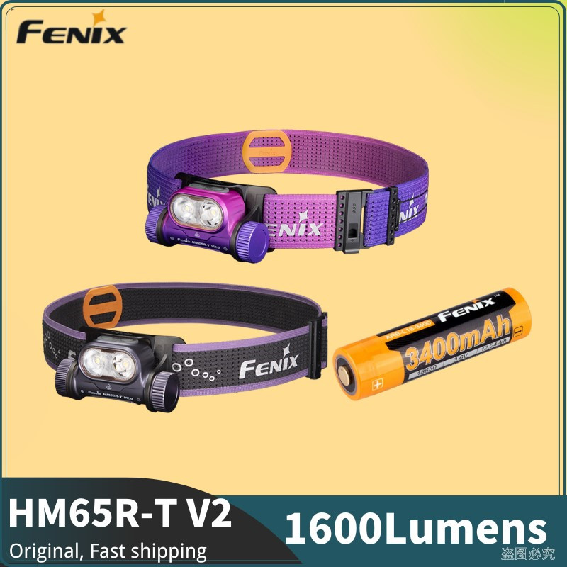 Fenix HM65R-T V2.0 ไฟฉายคาดศีรษะ 1600 ลูเมน ชาร์จ USB Type-C แบตเตอรี่ 3400mAh