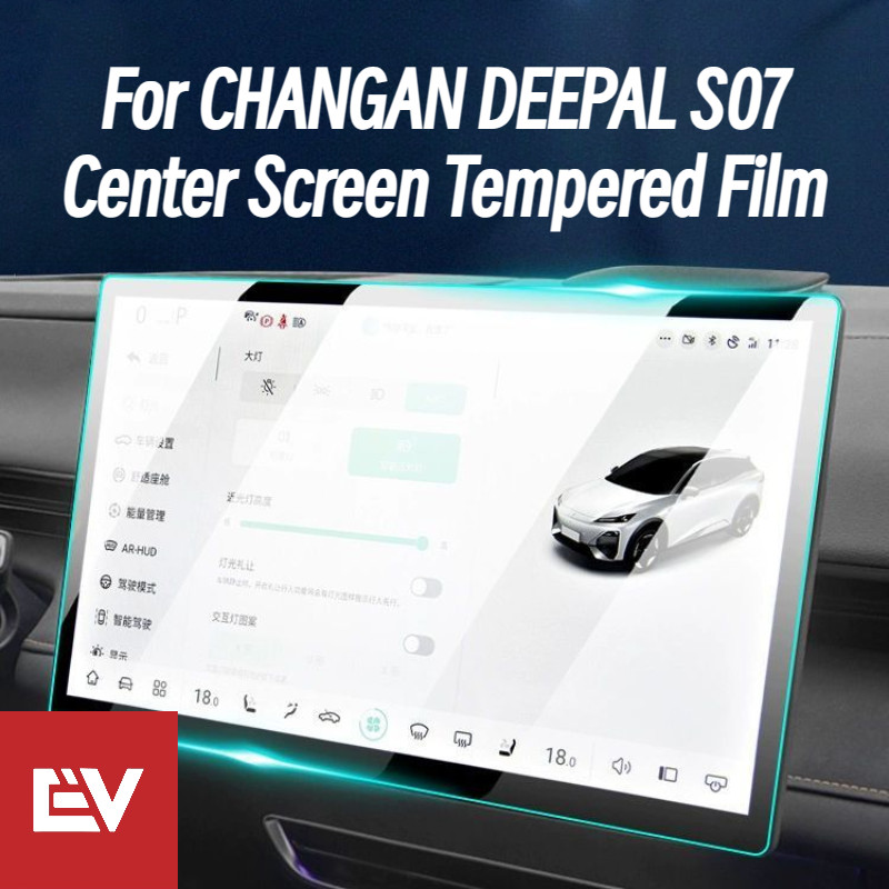 ฟิล์มกันรอยหน้าจอกลาง 15.6 นิ้ว สําหรับ CHANGAN DEEPAL S07