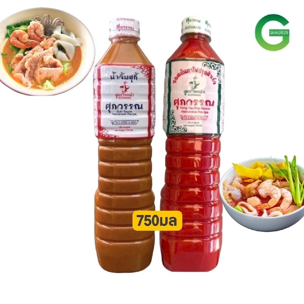 น้ำจิ้มสุกี้ ศุภวรรณ น้ำเย็นตาโฟ ศุภวรรณ 750มล