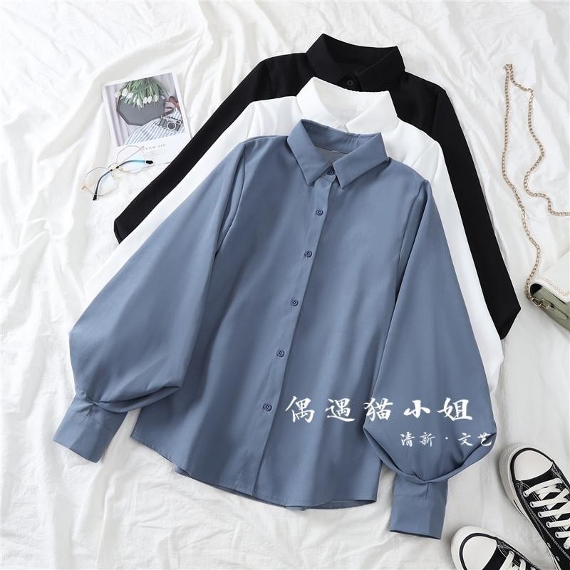เสื้อเชิ้ตแขนยาว คอปก ทรงหลวม สีขาว สําหรับผู้หญิง 2023 BJLG