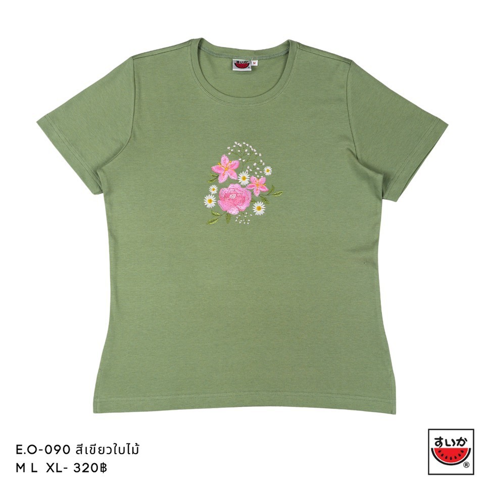 แตงโม (SUIKA) - เสื้อยืดคอกลมแขนสั้น ผ้าอินเตอร์ล็อก ลายปักดอกไม้ ( E.O-090 )