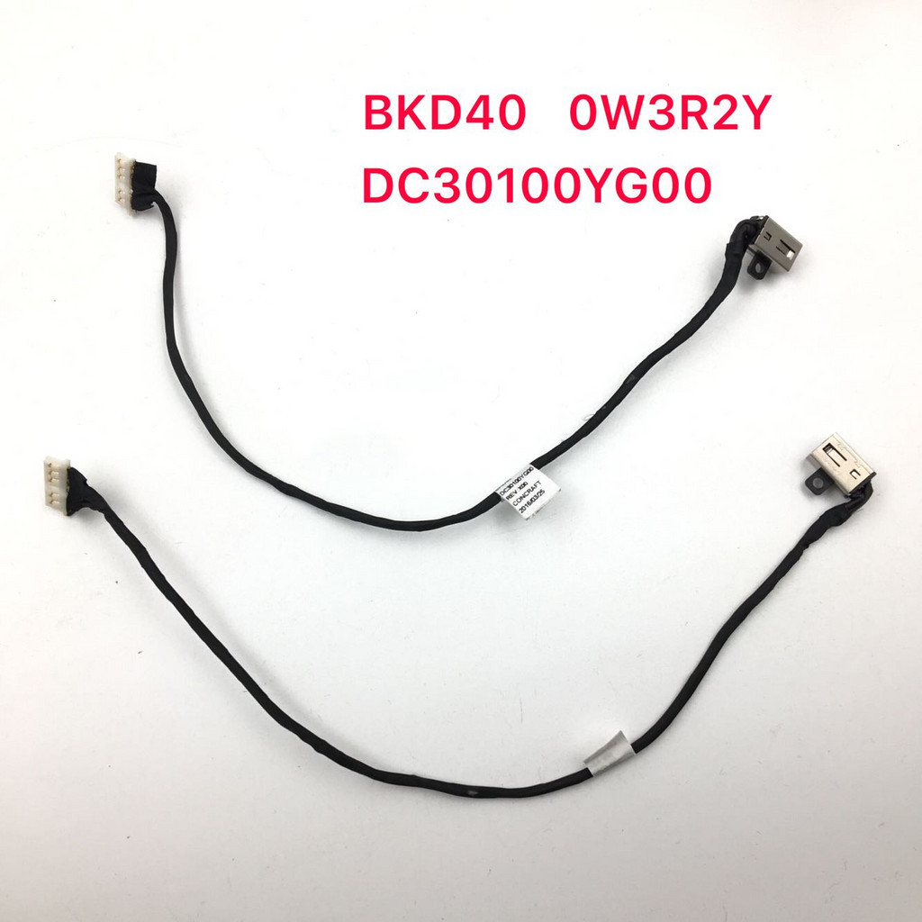 1pcs Dell Dell Achievement Vostro V5468 V5568 P75G หัวอินเทอร์เฟซหัวชาร์จ 0W3R2Y