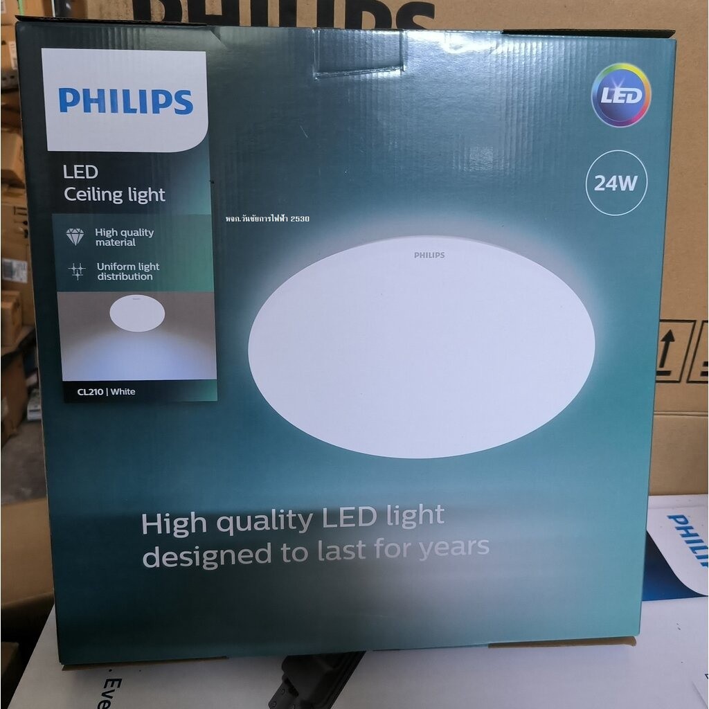 PHILIPS โคมเพดาน โคมซาลาเปาLEDไฟเพดาน LED PHILIPS CL200 24W DAYLIGHT สีขาว 16นิ้ว ทรงกลม ฟิลลิป