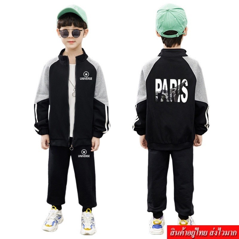Leoman ชุดเซ็ต 2 ชิ้น เสื้อแขนยาวซิปหน้า+กางเกงขายาวเอวยางยืด รุ่น A8896