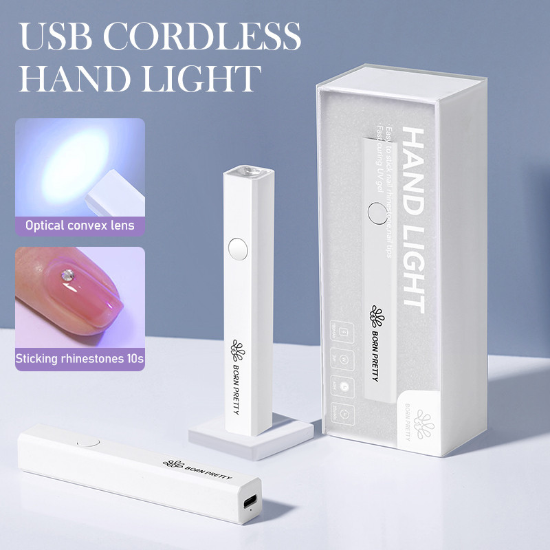 Born PRETTY เครื่องเป่าเล็บเจล LED ไร้สาย แบบพกพา ชาร์จ USB