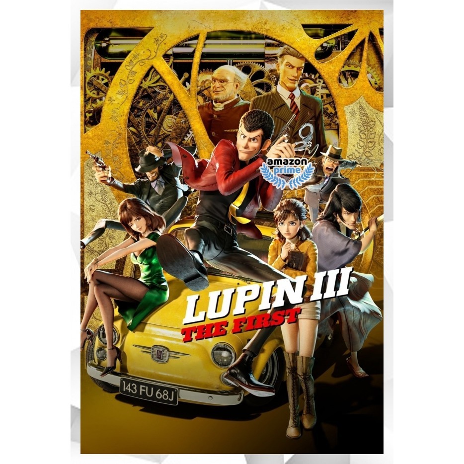 DVD เสียงไทยมาสเตอร์ หนังใหม่ หนังการ์ตูน ลูแปงที่ 3 ฉกมหาสมบัติไดอารี่ Lupin III The First (2019)