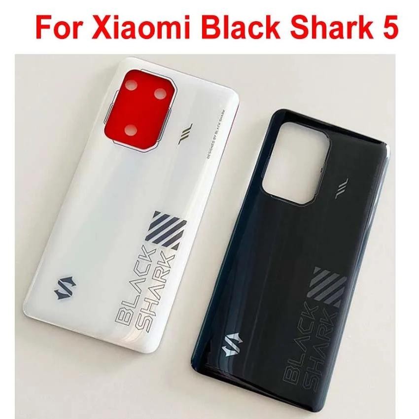 ฝาครอบแบตเตอรี่ด้านหลัง พร้อมเทปกาว สําหรับ Xiaomi Black Shark 5