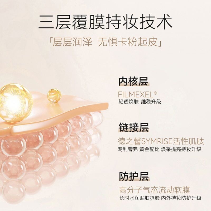 UNNY CLUB คอนซีลเลอร์ รองพื้น ไพรเมอร์ ให้ความชุ่มชื้น ผิวแห้ง และมัน ลบเครื่องสําอาง อย่างชัดเจน และเป็นธรรมชาติ