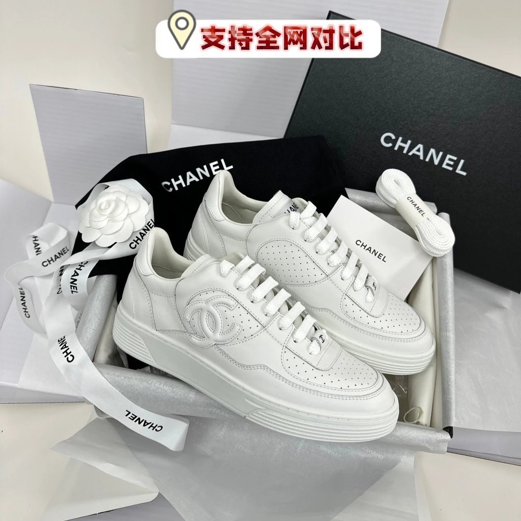 Ch * NEL Chanel 23A รองเท้าผ้าใบลําลอง แบบหนัง ระบายอากาศ สีขาว