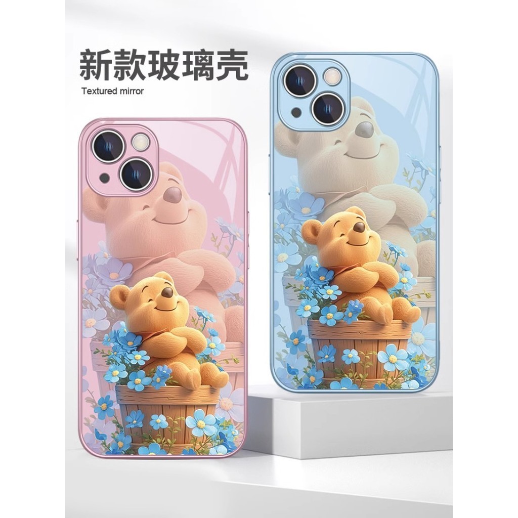 เคสโทรศัพท์มือถือแบบแก้ว ลายดอกไม้ หมี วินนี่ น่ารัก สําหรับ IPhone 15 Promax 14plus 13mini 12 Promax 11 Premium 7 8 Plus Xsmax Xr