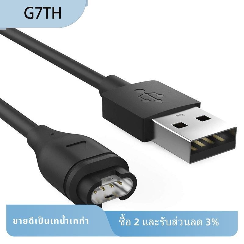 สายชาร์จซิงค์ข้อมูล USB สีดํา สําหรับนาฬิกา Garmin Fenix 5 5S 5X Forerunner 935 Quatix 5 Quatix 5 Sapphire Vivoactive 3