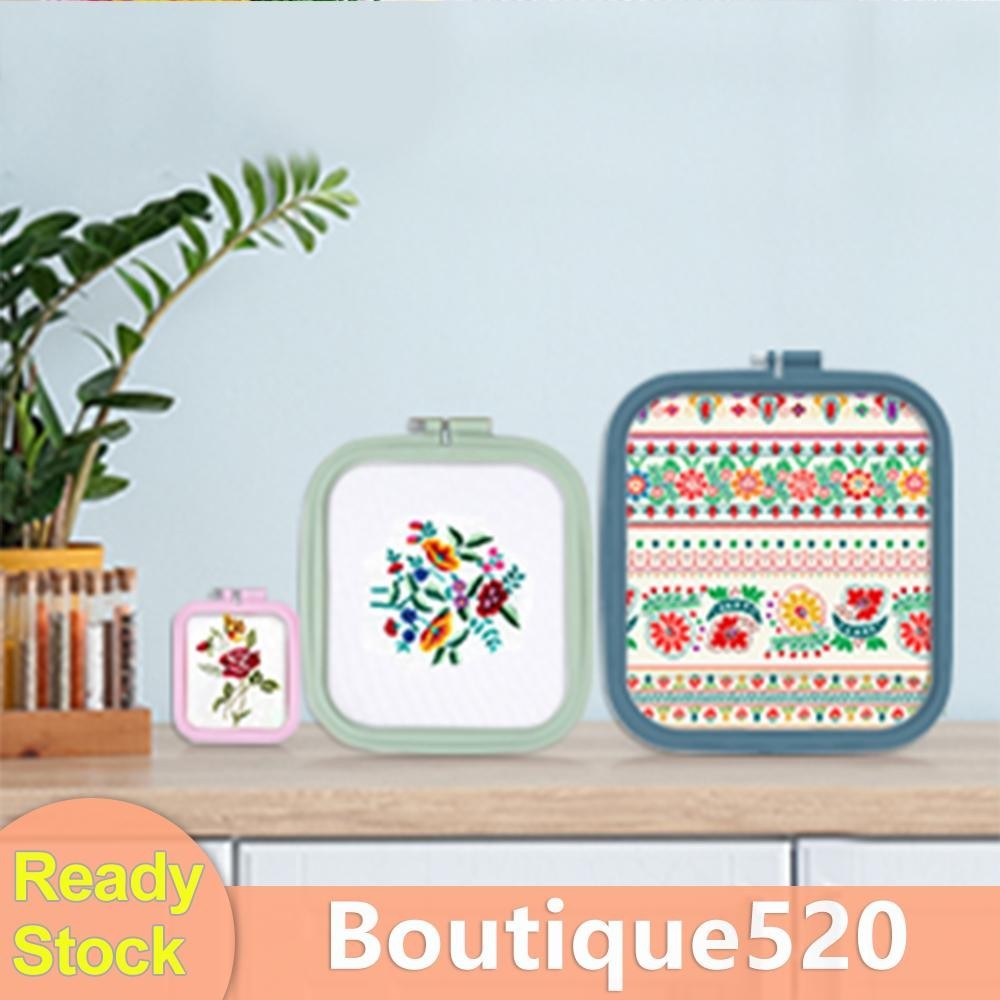 สะดึงปักครอสติช พลาสติก ทรงสี่เหลี่ยม สําหรับปักครอสติช [boutique520.th]