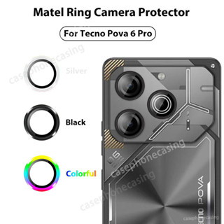 แหวนกรอบโลหะ ป้องกันรอยขีดข่วน สําหรับ Tecno Pova 6 Pro 6Pro…